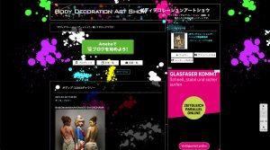 body-decoration-art-show